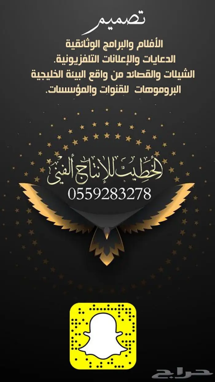 مصمم فيديو 0