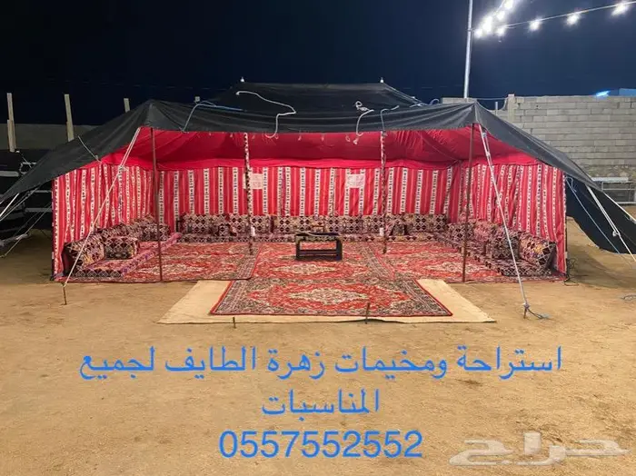 خيمة ب 100 وخيمه ب 200 مع المشب والحمام 20