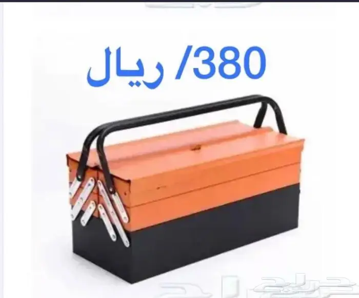 عده 187 قطعه شنطة اتماتيك 187 قطعه 1
