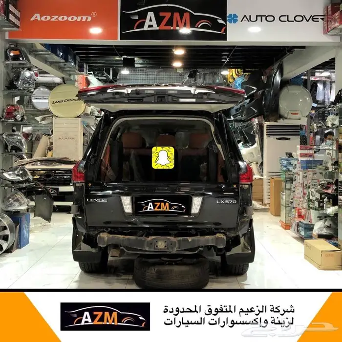 تجديد جيب لكزس LX570 2016 الى شكل 2021 9