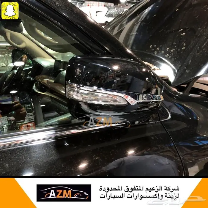 تجديد جيب لكزس LX570 2016 الى شكل 2021 16