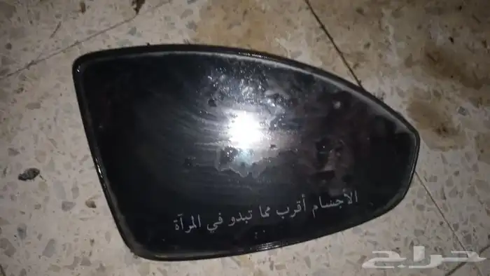 كروز 2012 5