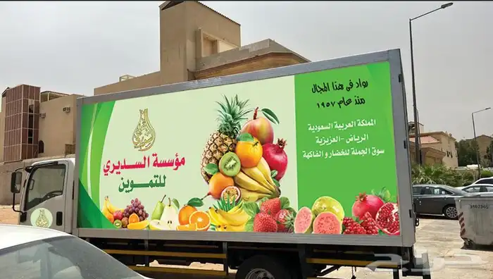 طباعة اكواب-اكياس قهوة - طباعة سلك سكرين 5