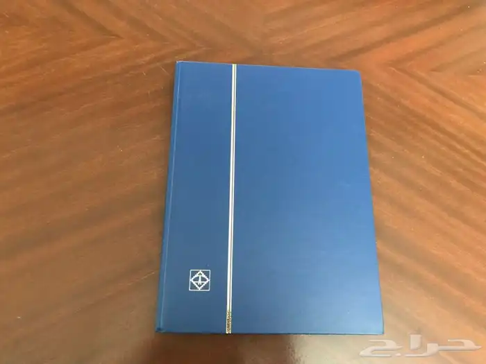 المبوم طوابع عراقي ملكي 0