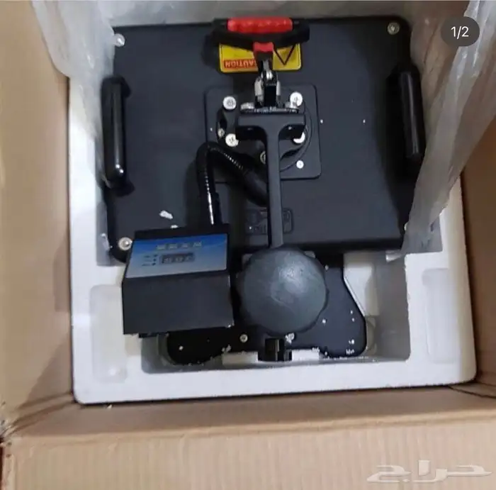 مشروع طباعه متكامل 3