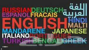 مدرس خصوصي تأسيس لغة صينية 6