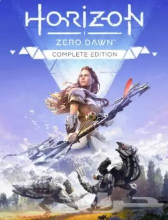 جميع الالعاب للبي سي بأسعار رخيصه PC GAMES 7