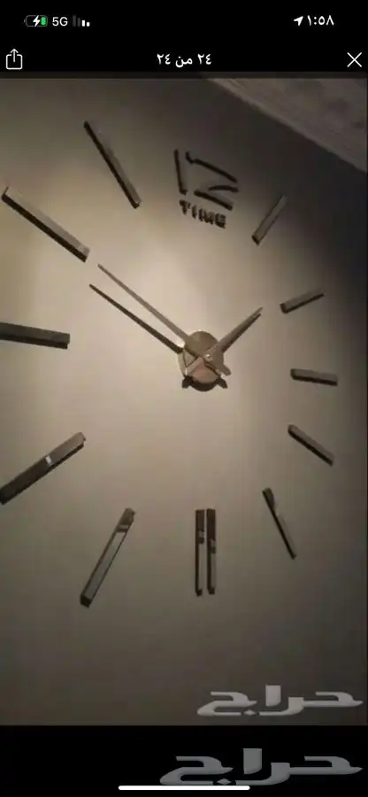 ساعات حائط 3d (ضمان سنة 22