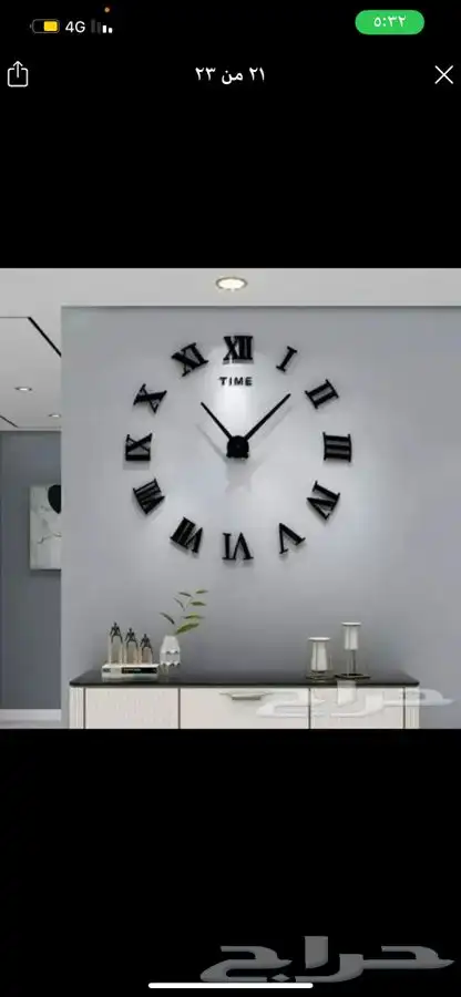 ساعات حائط 3d (ضمان سنة 19