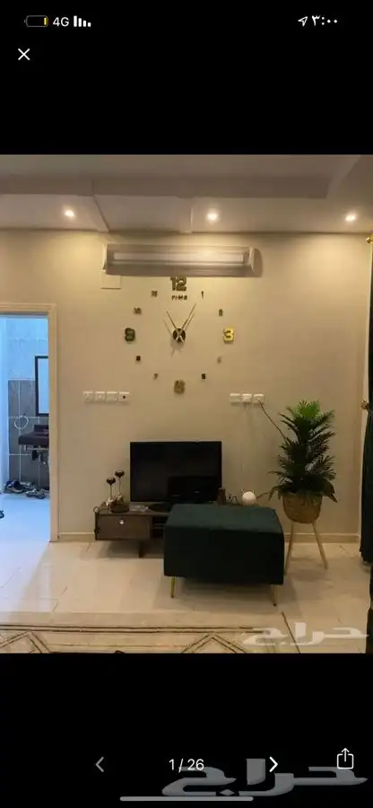 ساعات حائط 3d (ضمان سنة 5