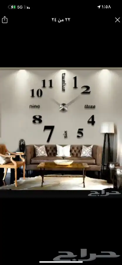 ساعات حائط 3d (ضمان سنة 21