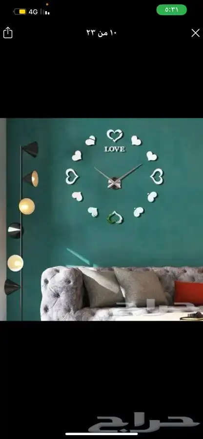 ساعات حائط 3d (ضمان سنة 13
