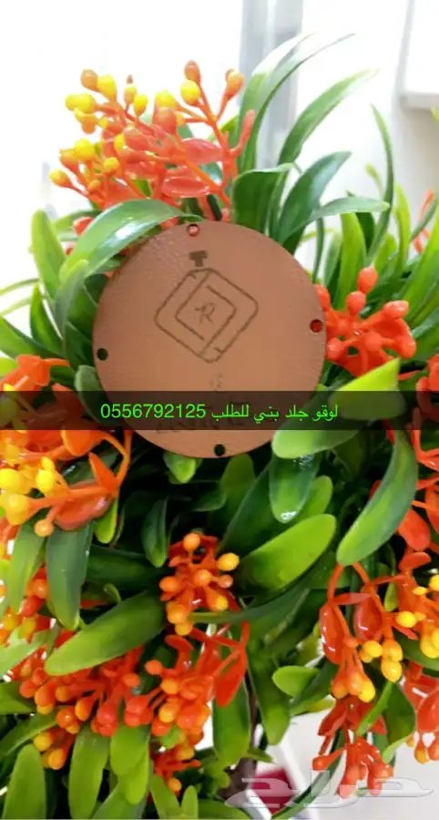 بوكسات عبايات أكواب ورقية دعاية واعلان مطابع مطبعة ليبل تاق 16