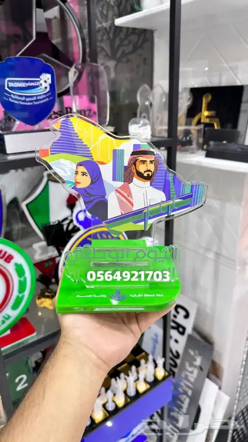 تفصيل دروع اكريلك اعمال اكريلك هدايا 13