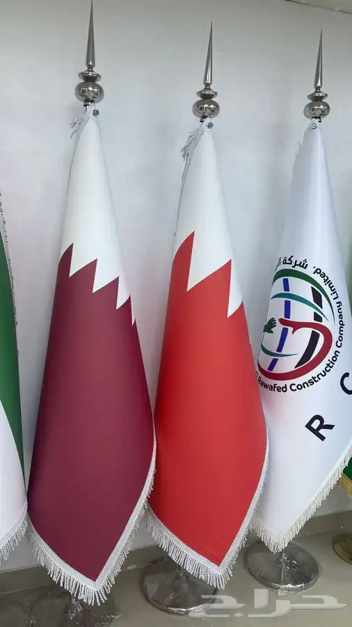 علم مكتبي فاخر 5