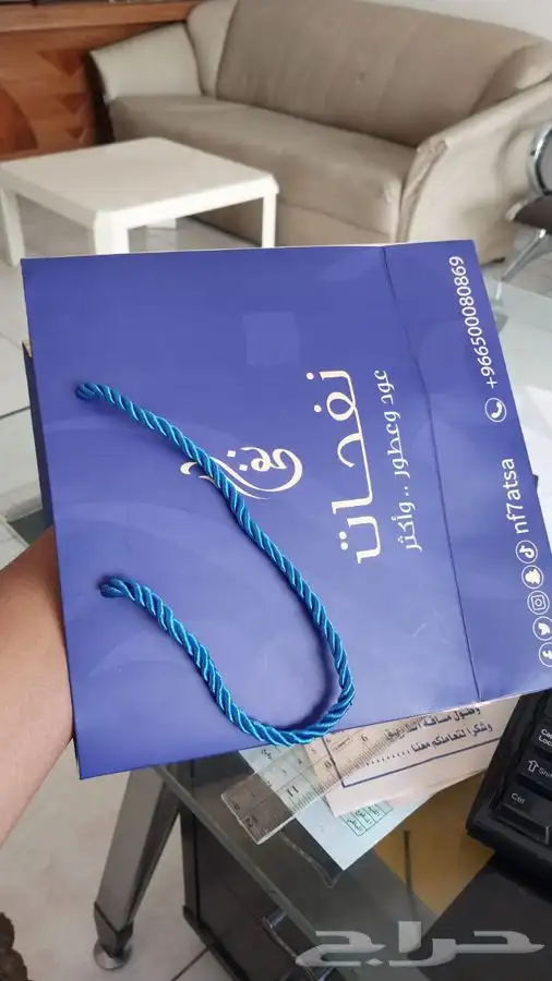 طباعة ستيكر تفريغ ستيكر طباعه ستيكر بلاستك 2