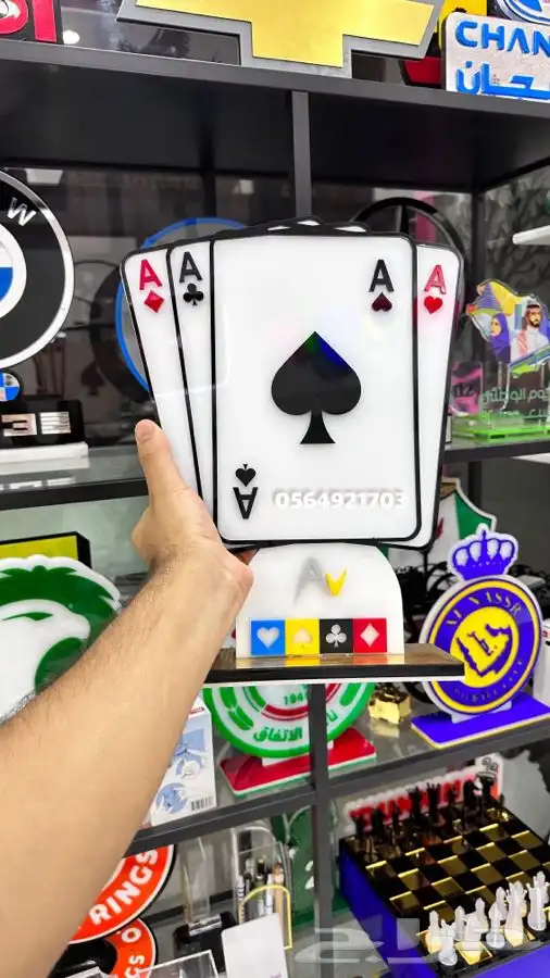 تفصيل دروع اكريلك اعمال اكريلك هدايا 12