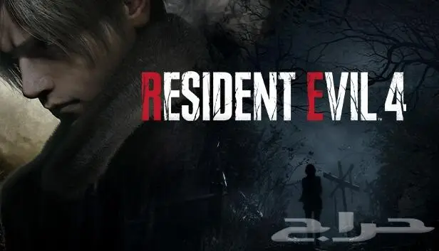 جميع الالعاب للبي سي بأسعار رخيصه PC GAMES 1