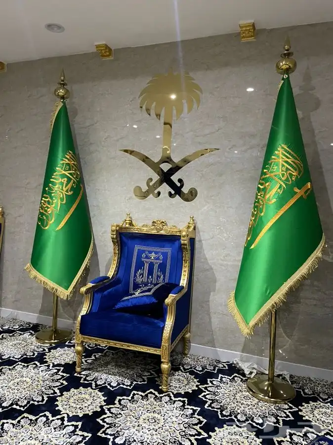 علم مكتبي فاخر 1