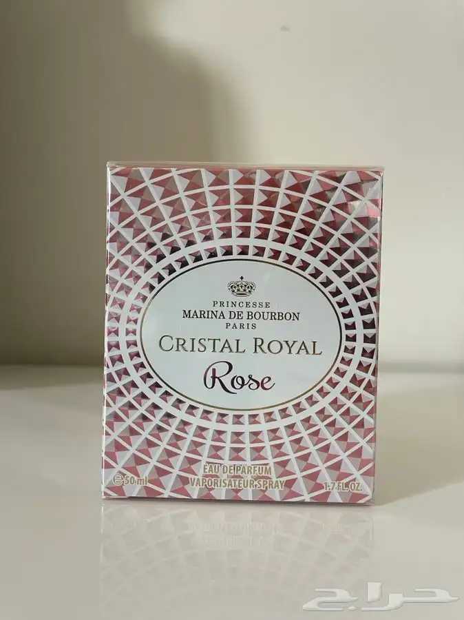 عطر نسائي للبيع 0