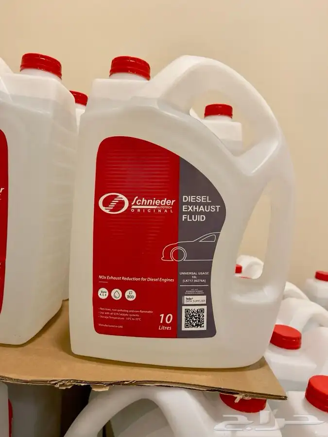 adblue صناعة المانيه وبأفضل سعر يوريا 6