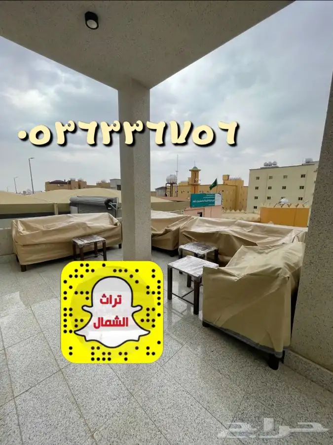 كراسي حديد مركاز - كراسي كويتية 2