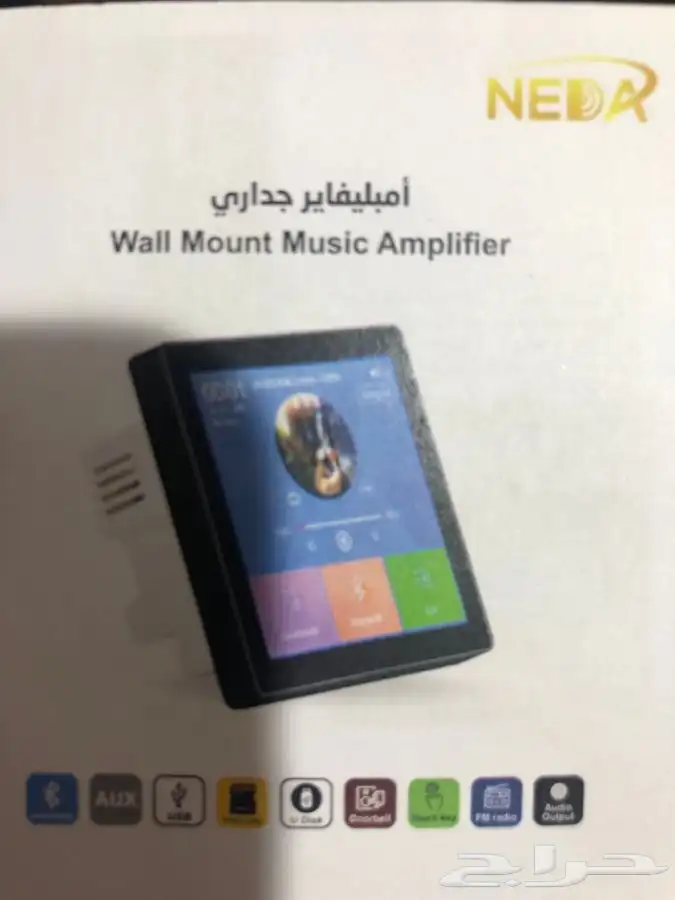 مقوي صوت امبليفير جداري خطين 0