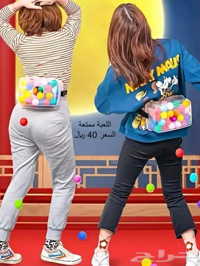 العاب مميزة للاطفال ( تجننن ) 7