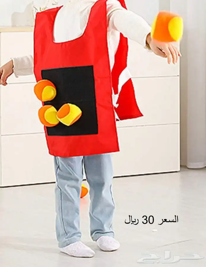 العاب مميزة للاطفال ( تجننن ) 9