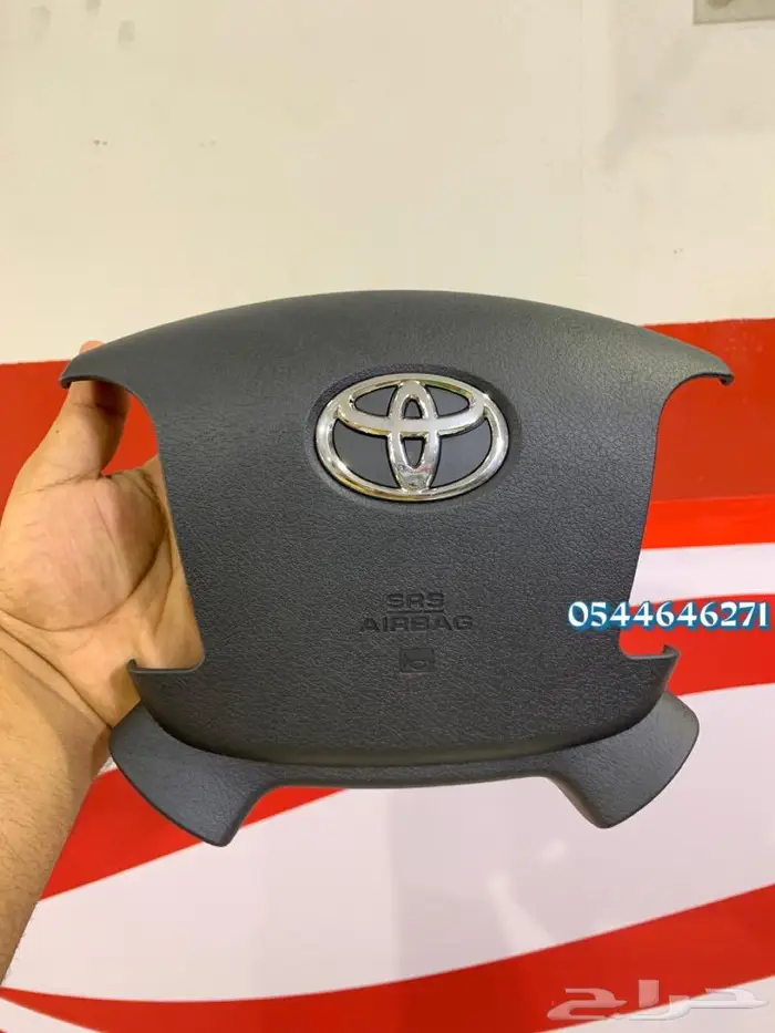غطاء ارباق اسكويا 0