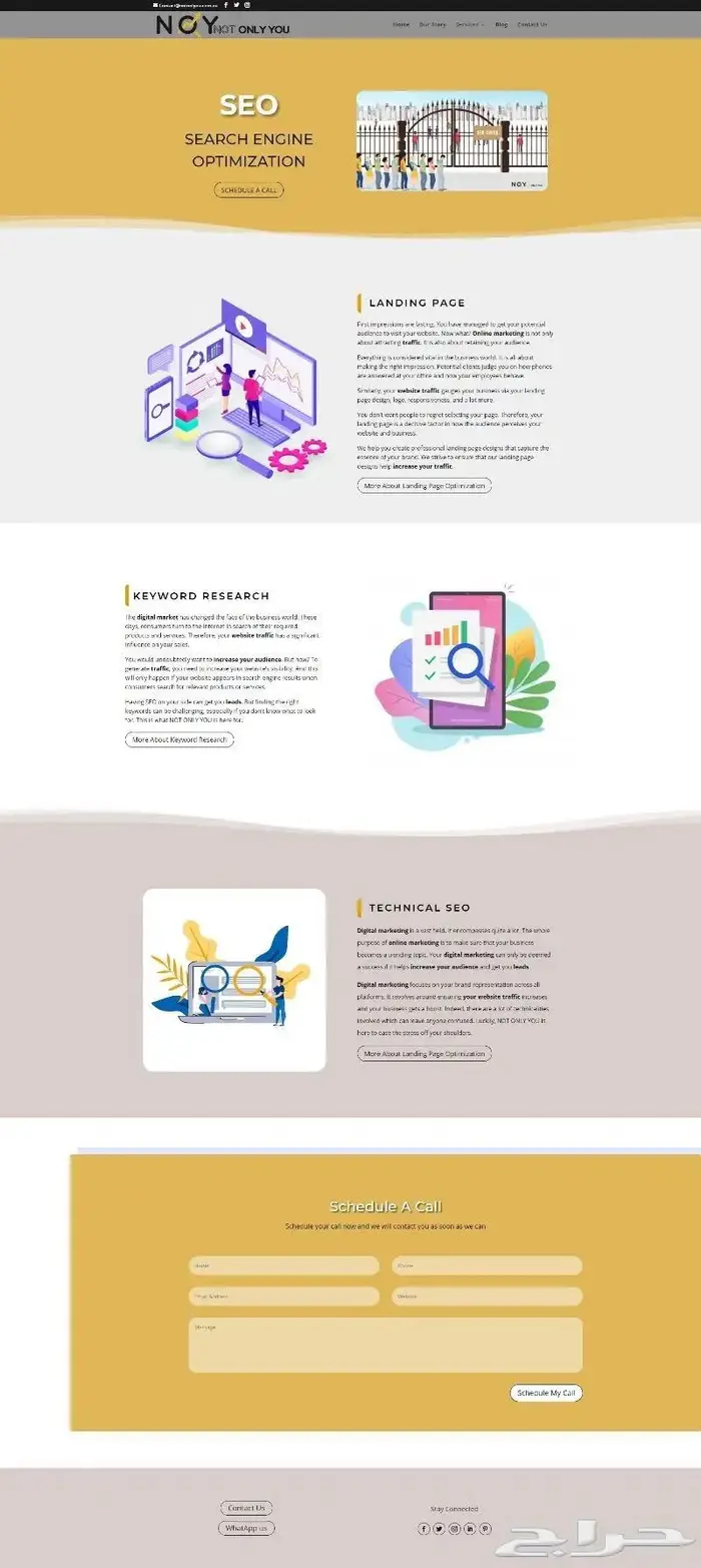 تصميم موقع الكتروني تعريفي متجاوب - خلال 3 ايام 4