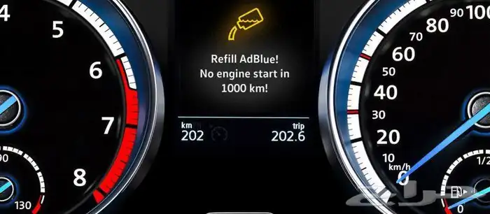 adblue صناعة المانيه وبأفضل سعر يوريا 2