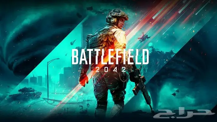 جميع الالعاب للبي سي بأسعار رخيصه PC GAMES 9