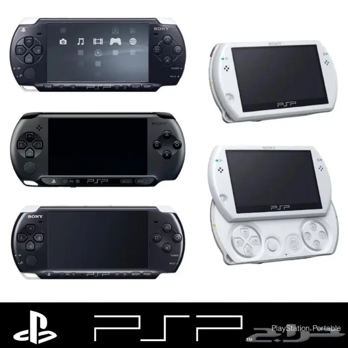 تهكير واضافة العاب جميع اجهزة psp 0