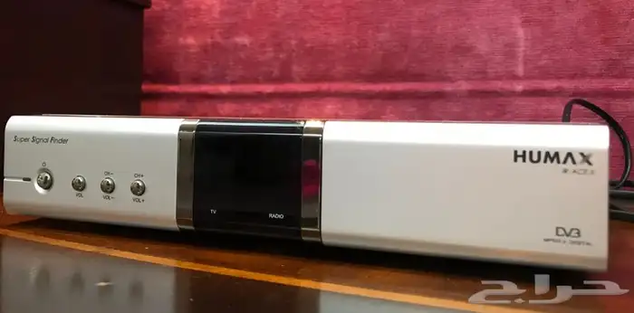 رسيفر هيوماكس Humax 1