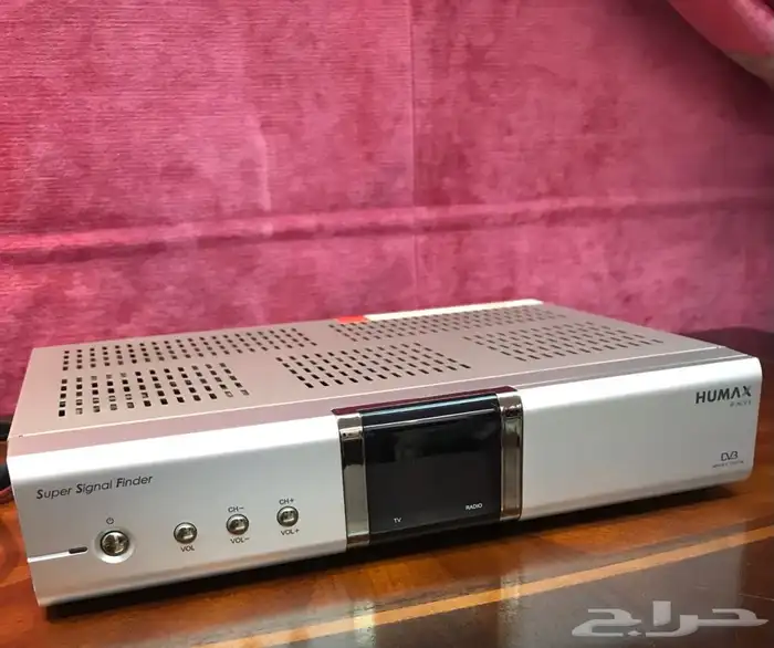 رسيفر هيوماكس Humax 2