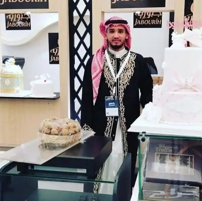 قهوجي القيروان قهوجي النرجس 12