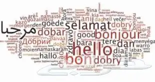 مدرس خصوصي تأسيس لغة فرنسية 9