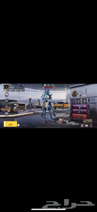 حساب ببجي اسلوب خرافي لفل 81 ومميز 0