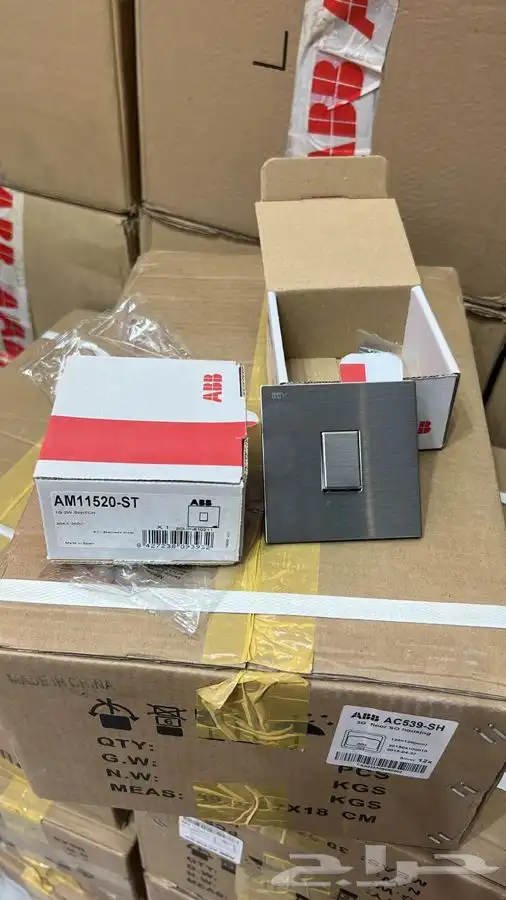 مفاتيح ABB 0