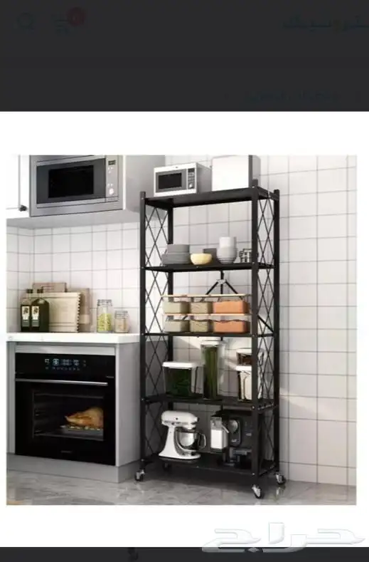 رفوف حديد مستطيله قابله لطي 7