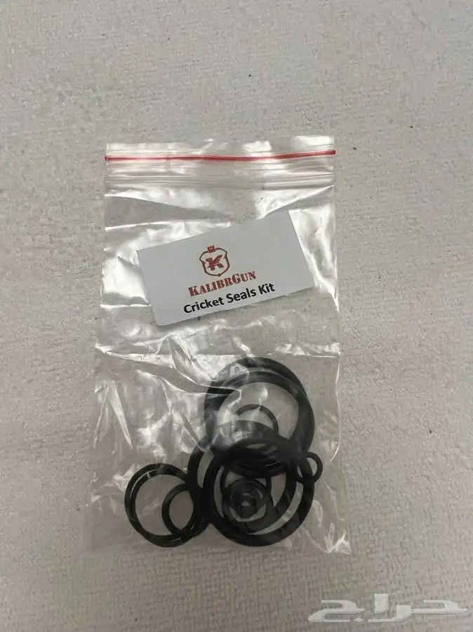 طقم ربلات كركت و فولكان و يورقان 2