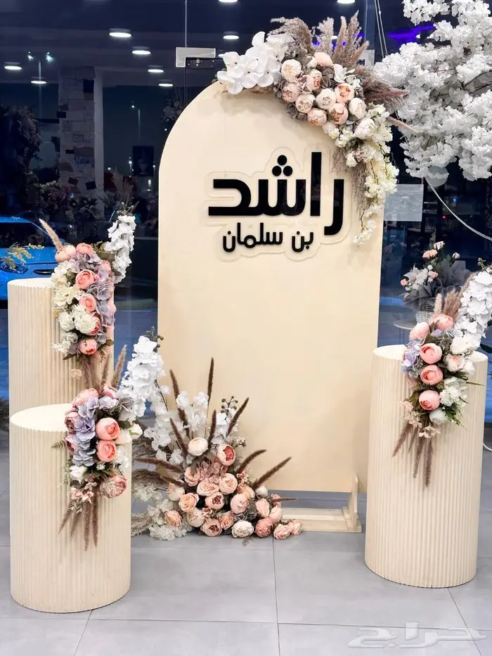 طاولات استقبال بأسعار مميزة 26