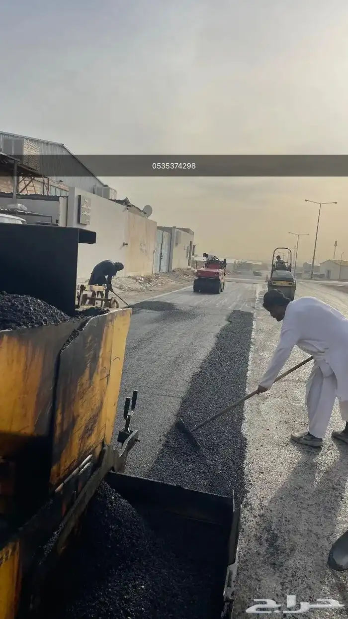 فرادة أسفلت صغيرة للايجار 1