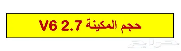 انتيك (فلتر رياضي) فورد برونكو BRONCO - موديل 2021-2023 4