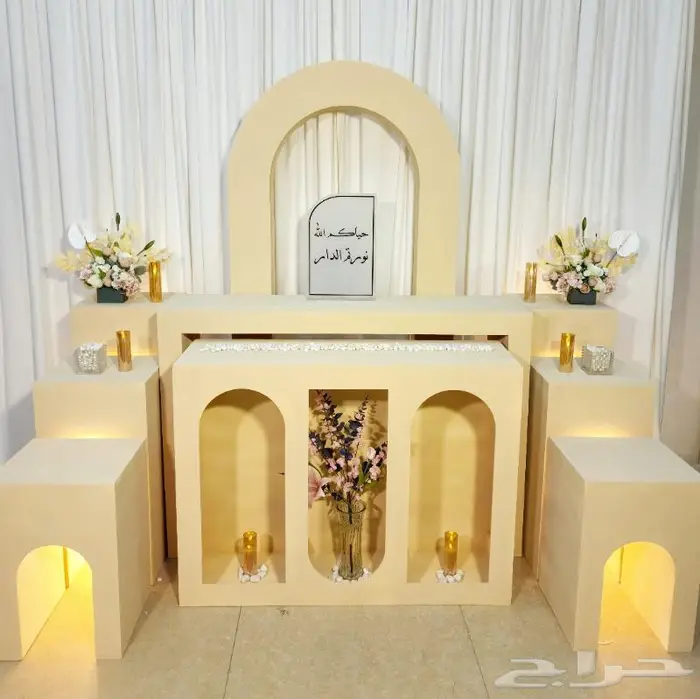 طاولات استقبال بأسعار مميزة 18