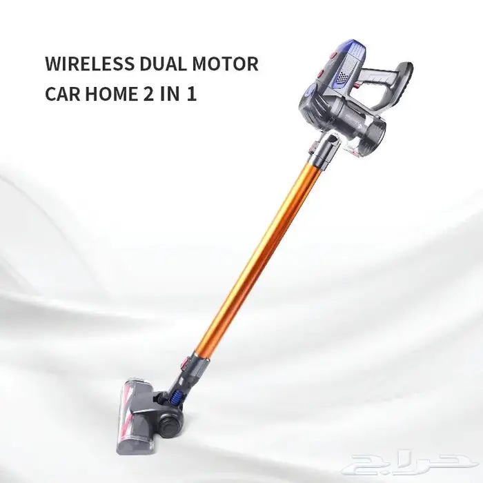 مكنسة كهربائية لاسلكية متعددة الإستخدام 3