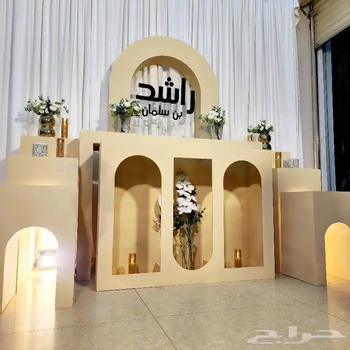 طاولات استقبال بأسعار مميزة 3