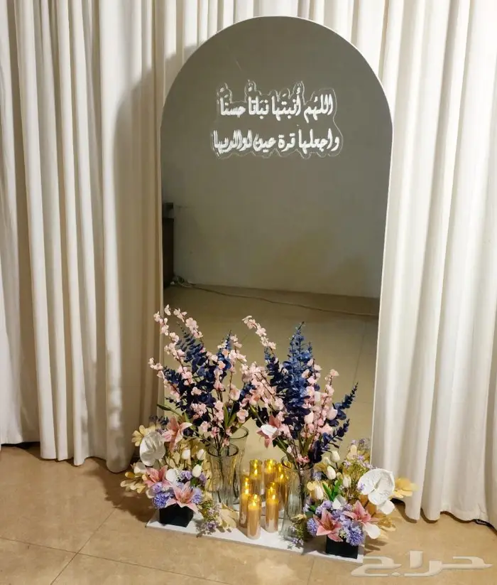 طاولات استقبال بأسعار مميزة 15