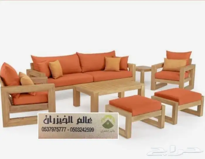 جلسات كراسي شعبيه مودرن خشب خيزران طاولات مضلات خشبيه 0